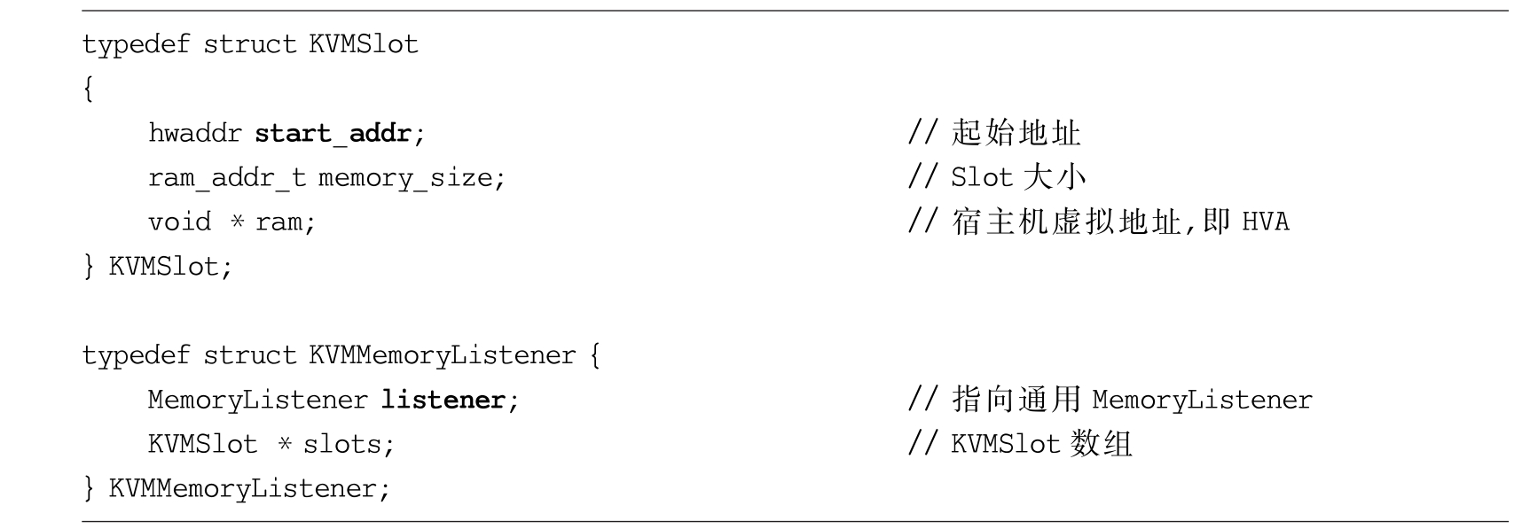image-20231120091215598