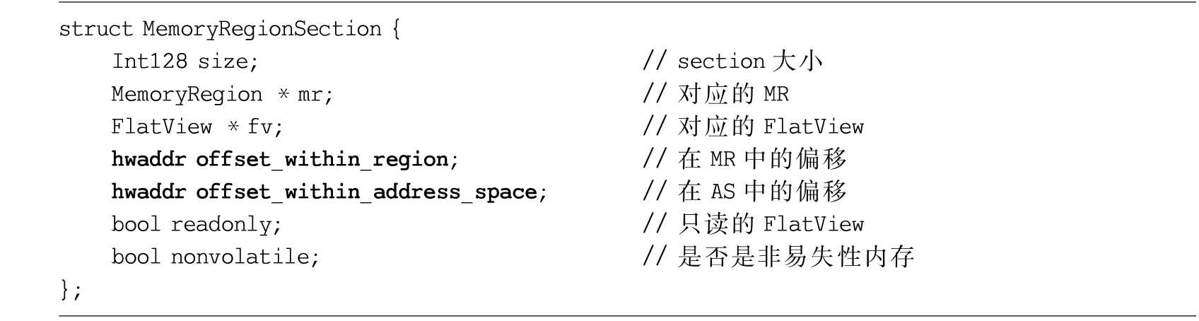 image-20231120091342034