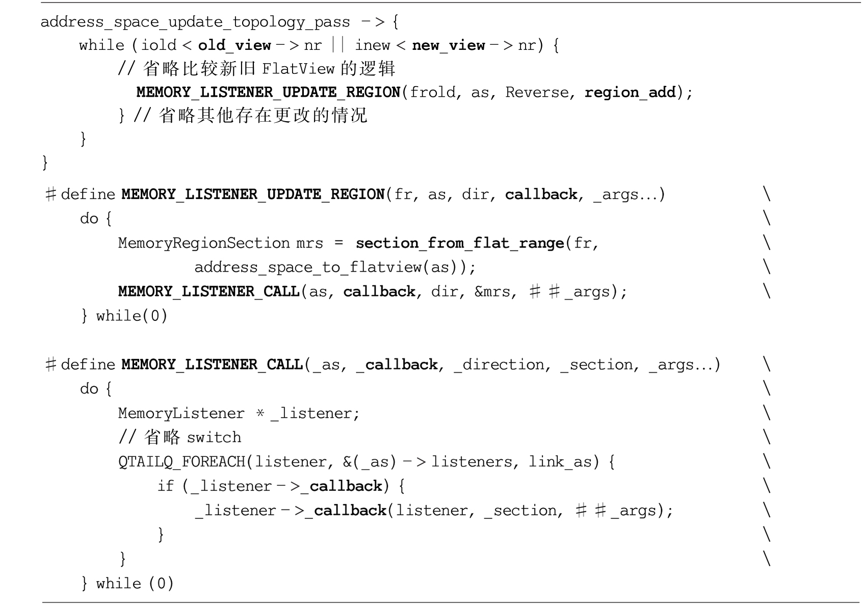 image-20231120091533110