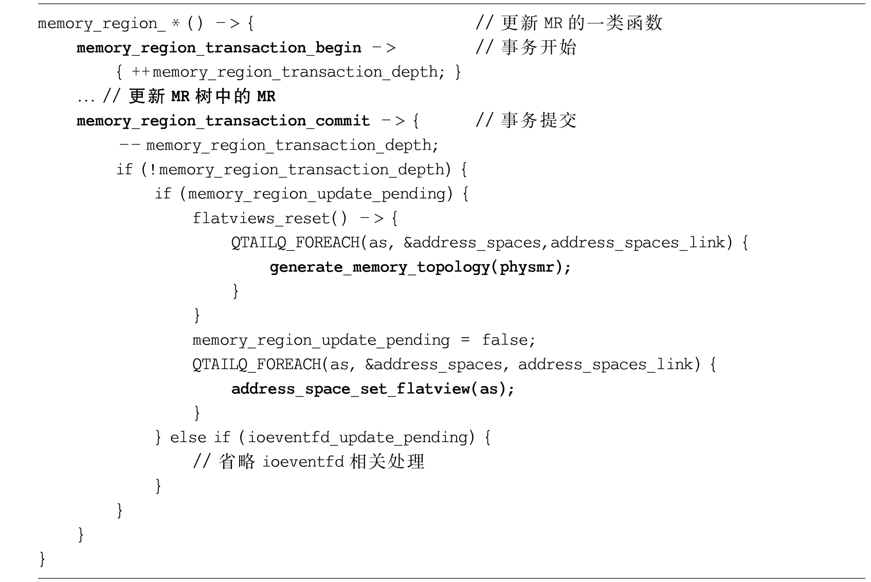 image-20231120091558886