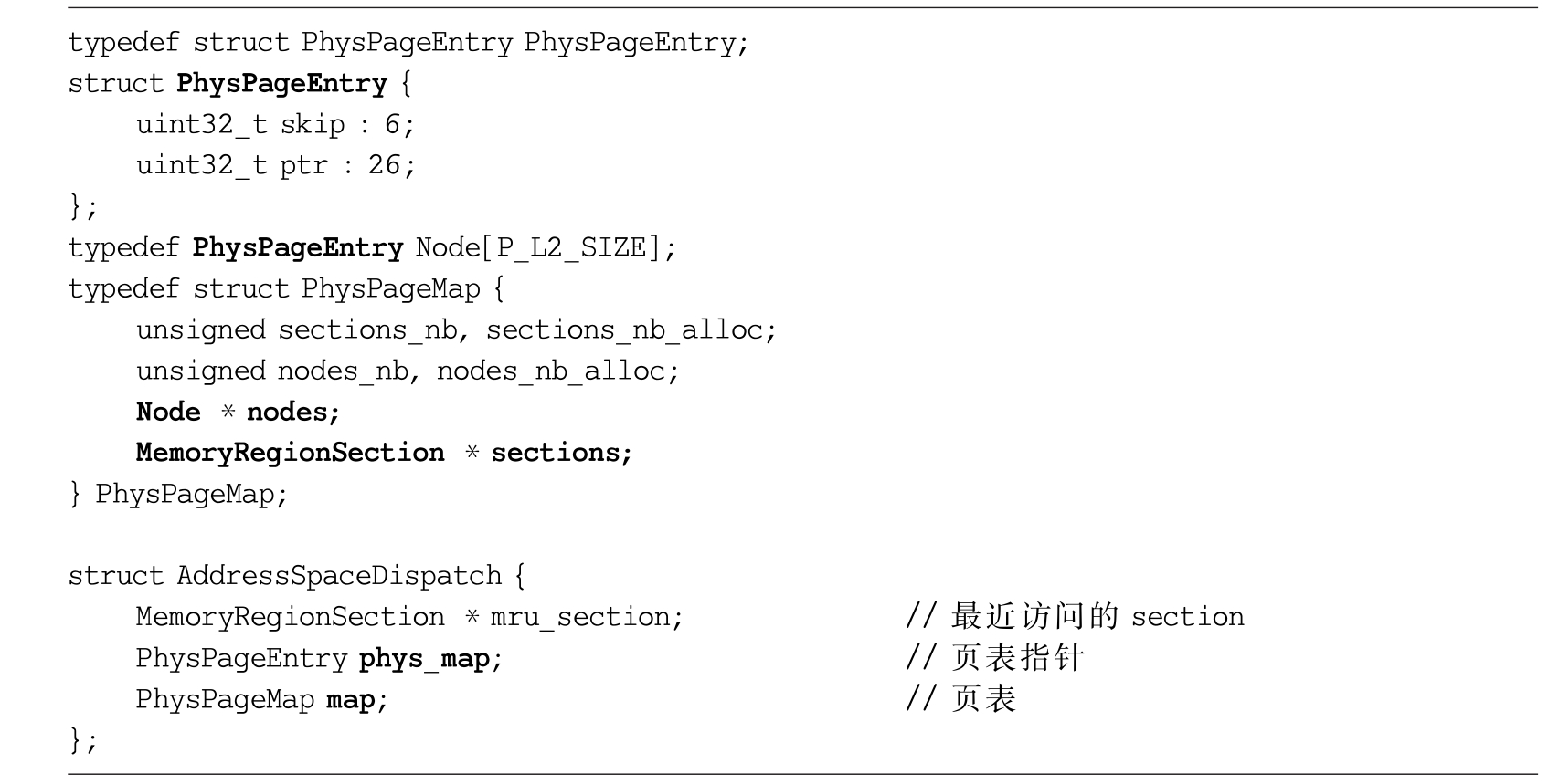 image-20231120092115463