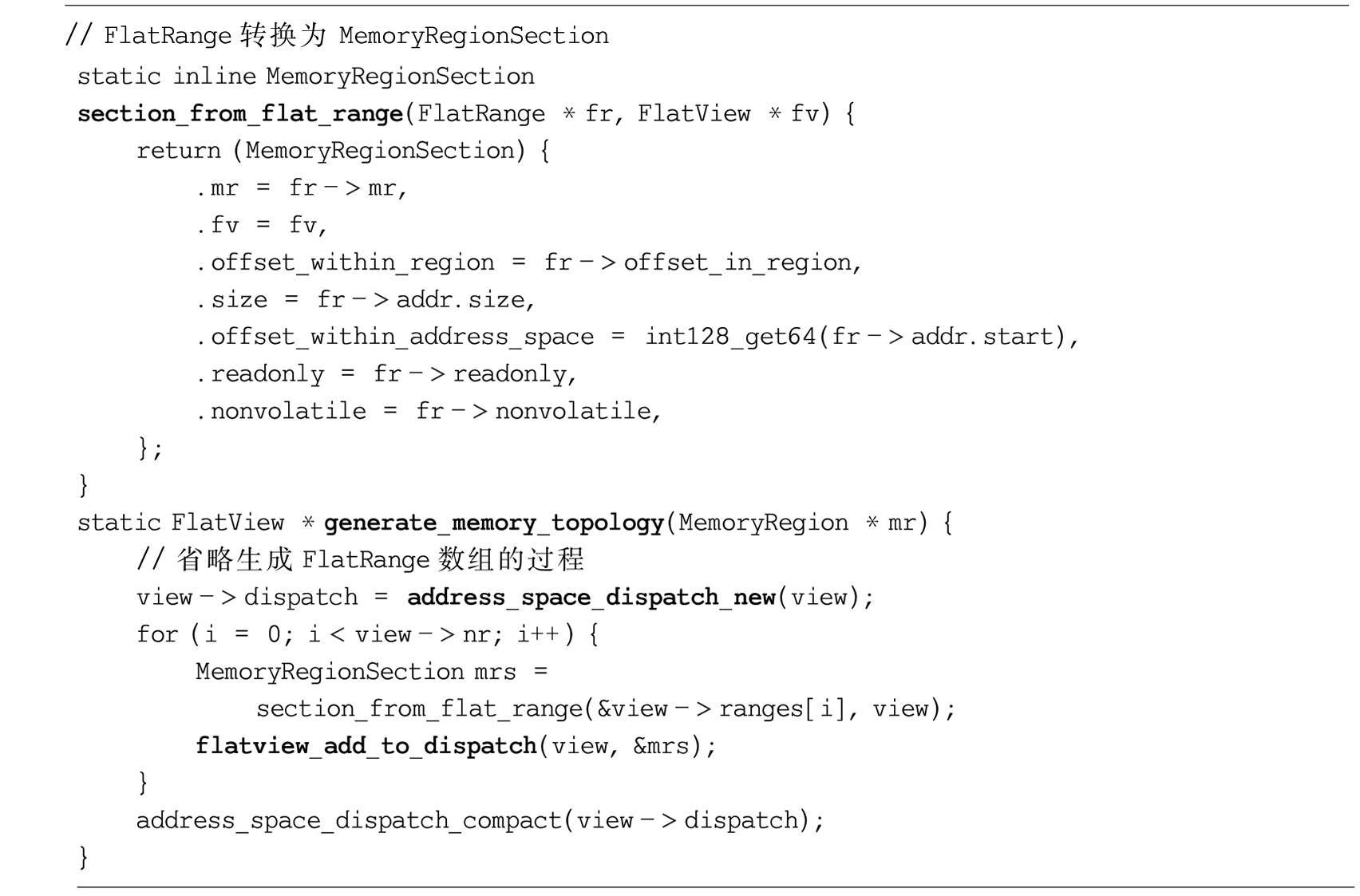 image-20231120092315655