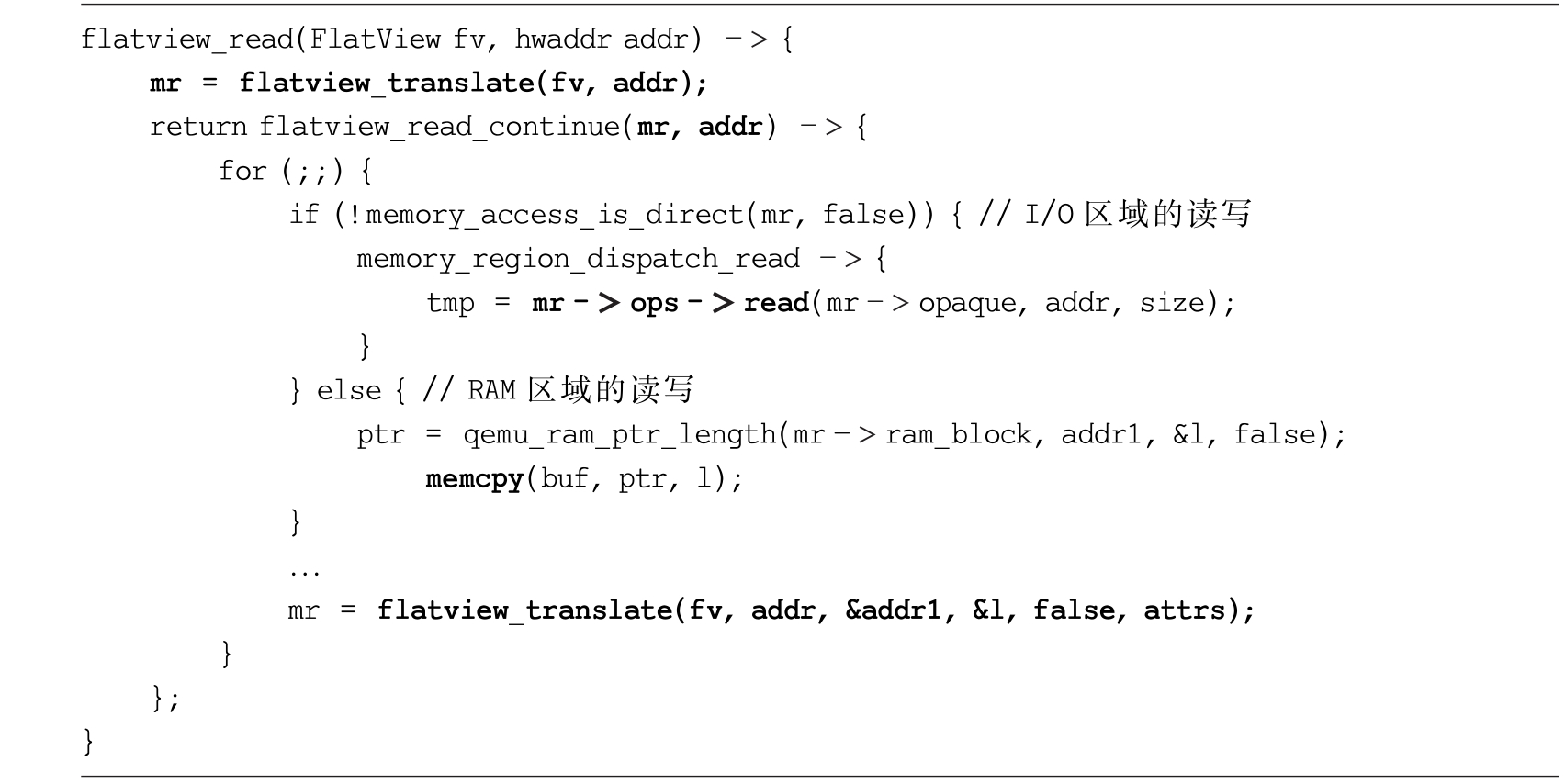 image-20231120092506221