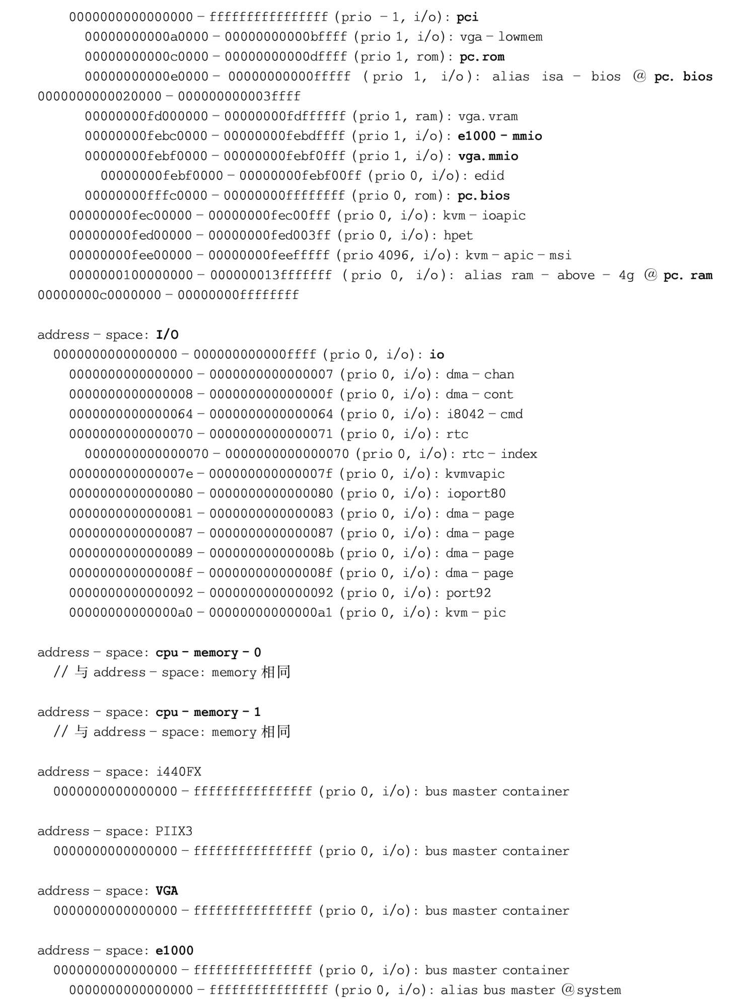 image-20231120094910362