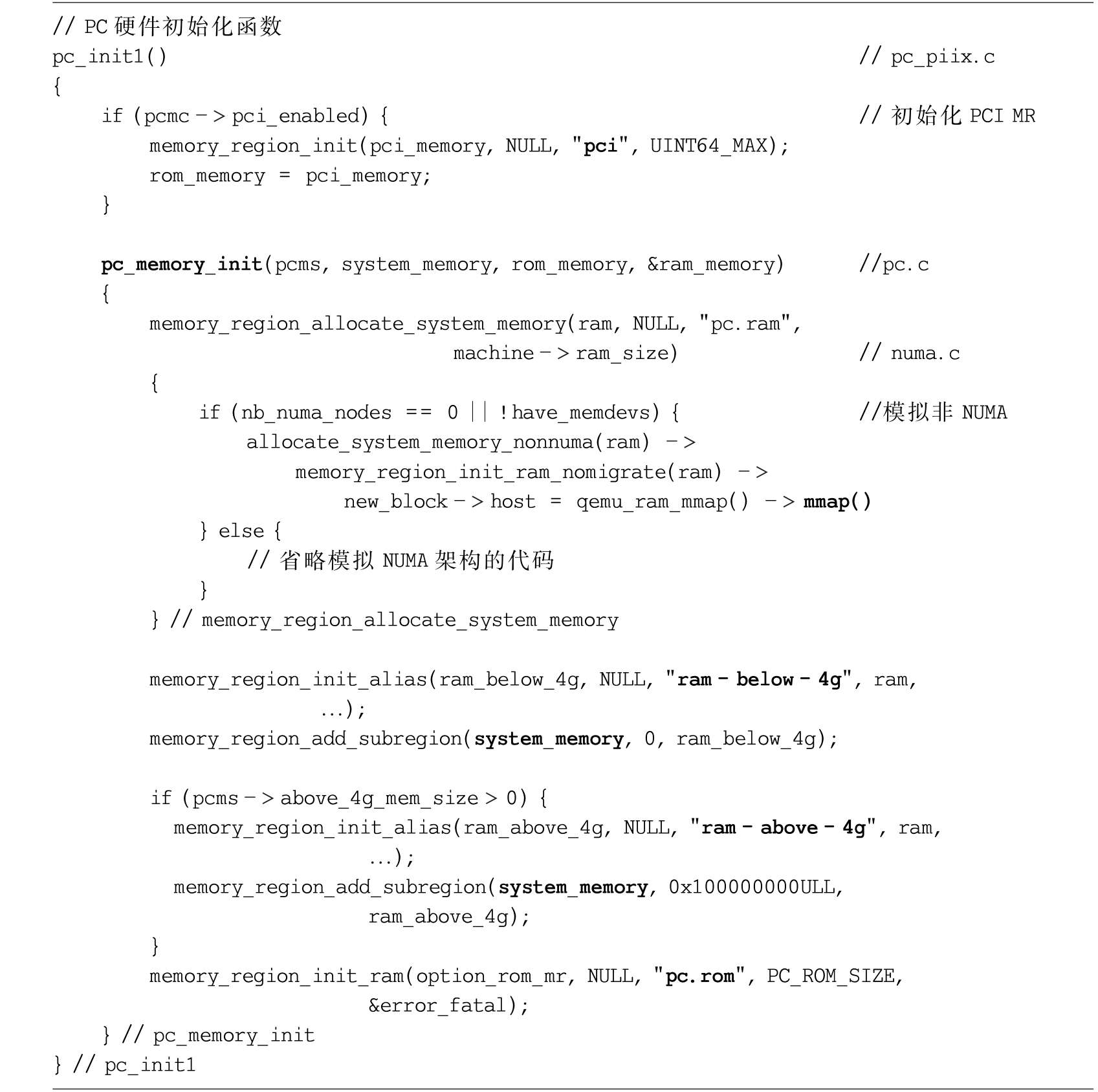 image-20231120100602799