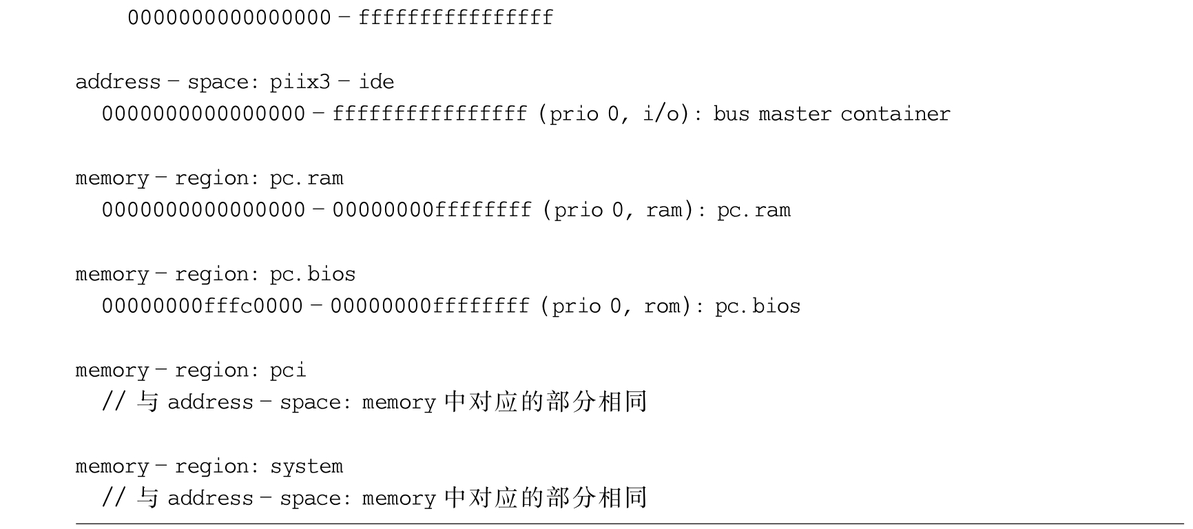 image-20231120095304414