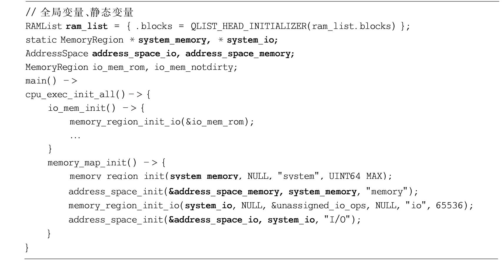 image-20231120095411196