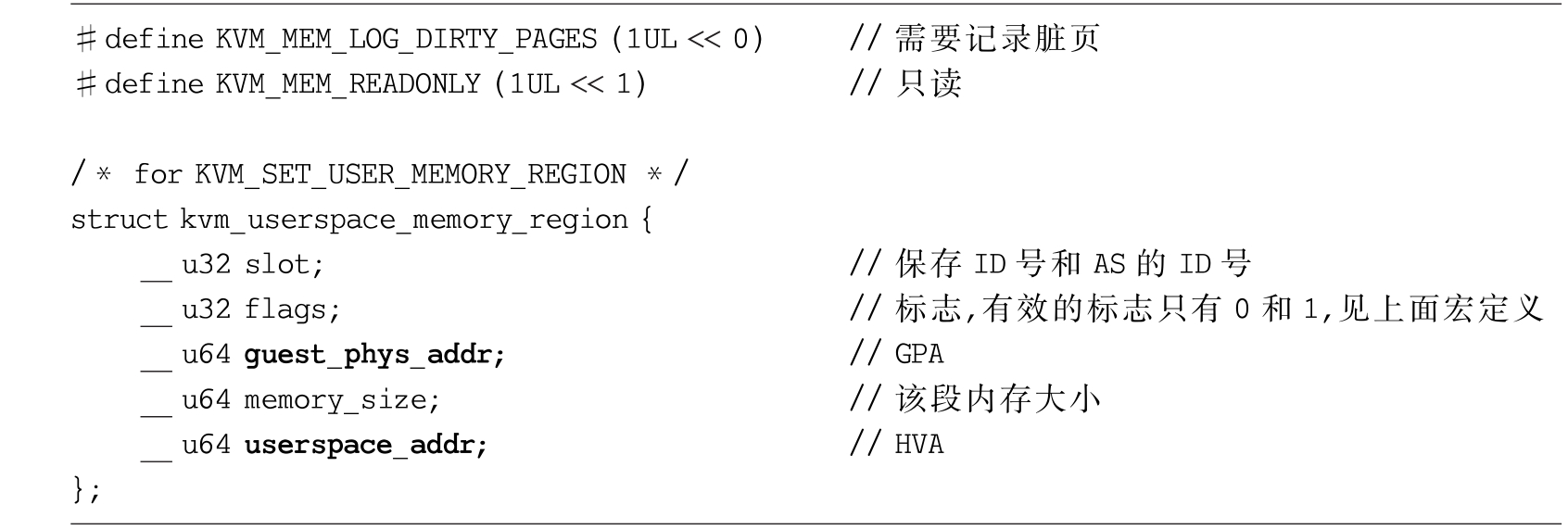 image-20231120102751204