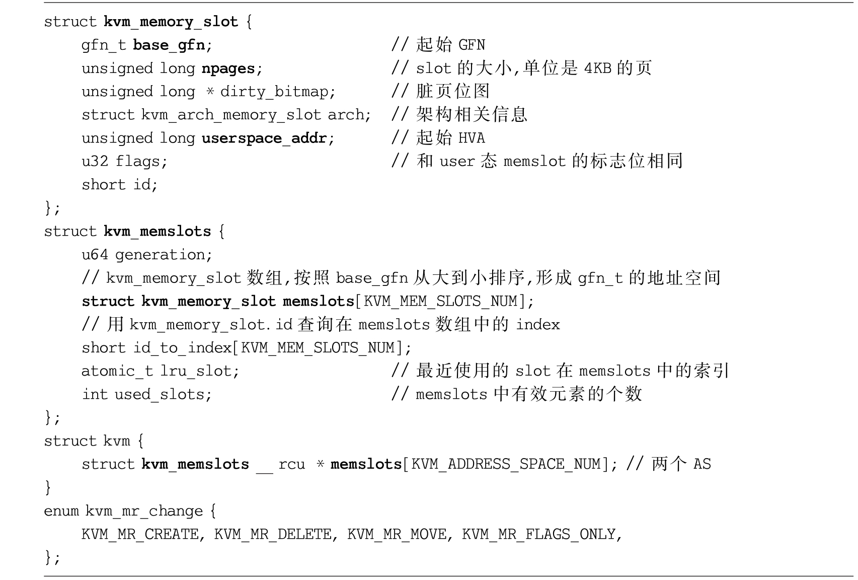 image-20231120103633794