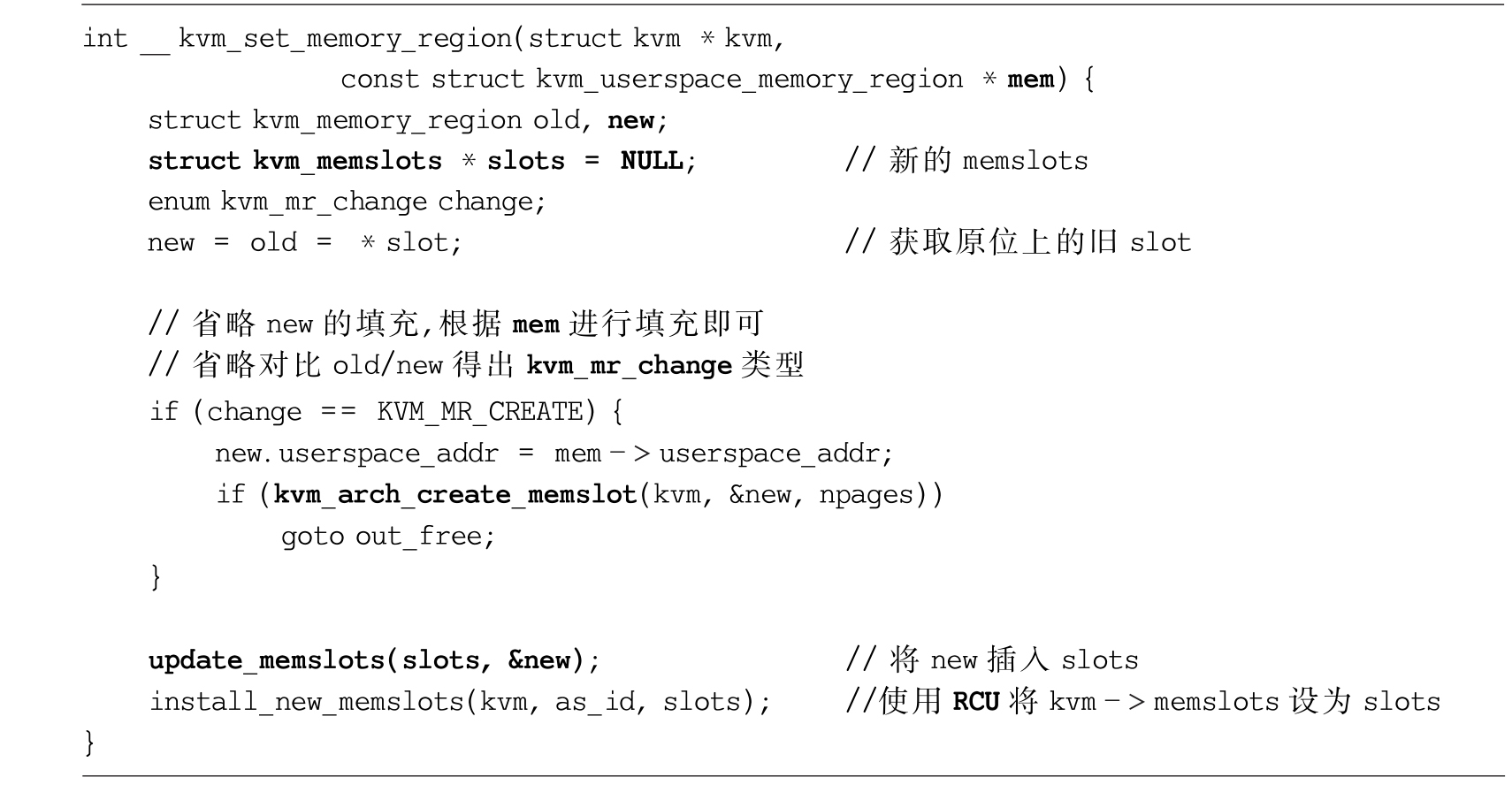 image-20231120103944164