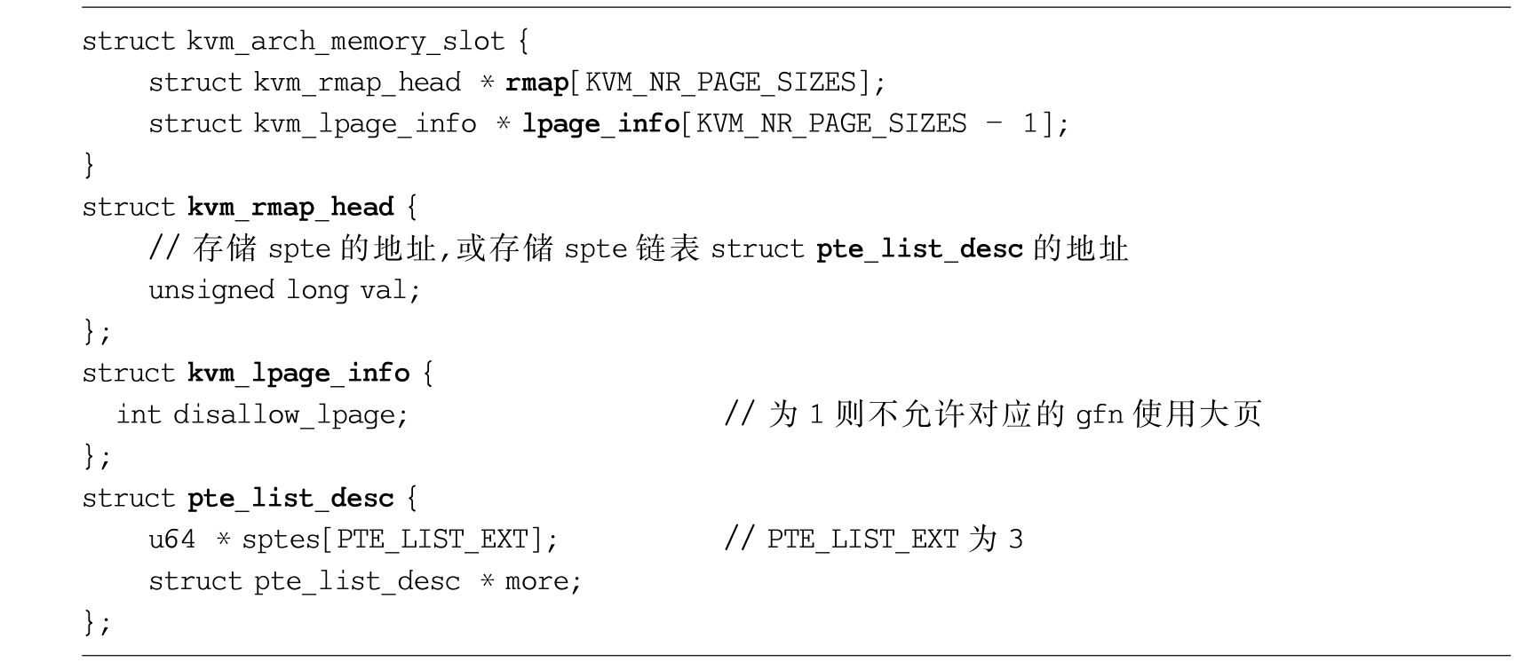 image-20231120104356841