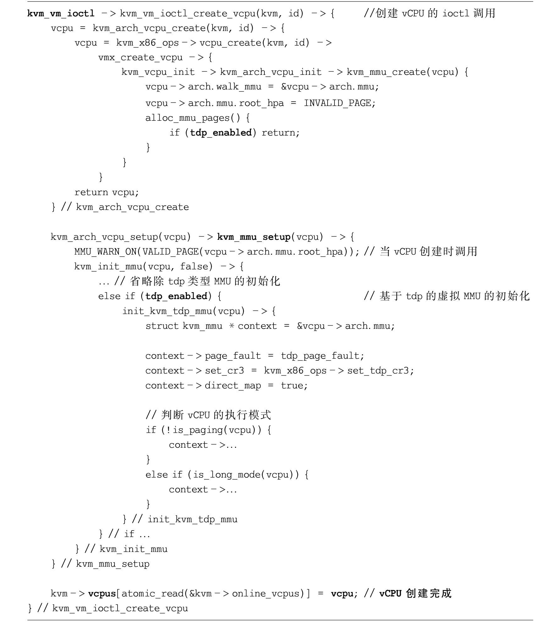 image-20231120112458962