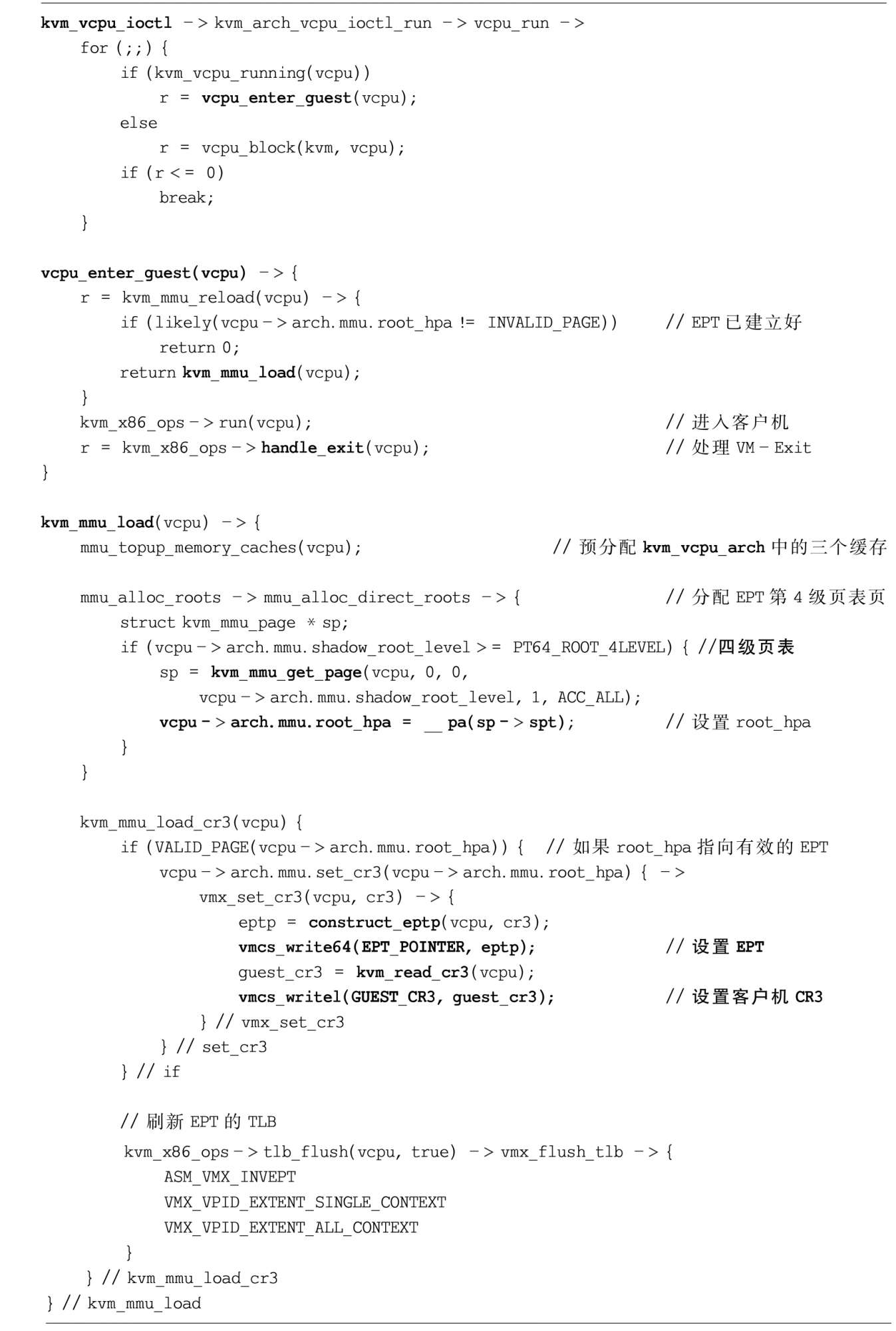 image-20231120131634430