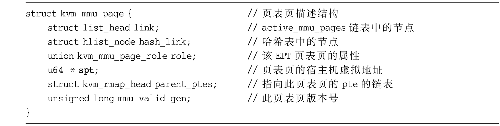 image-20231120132759035