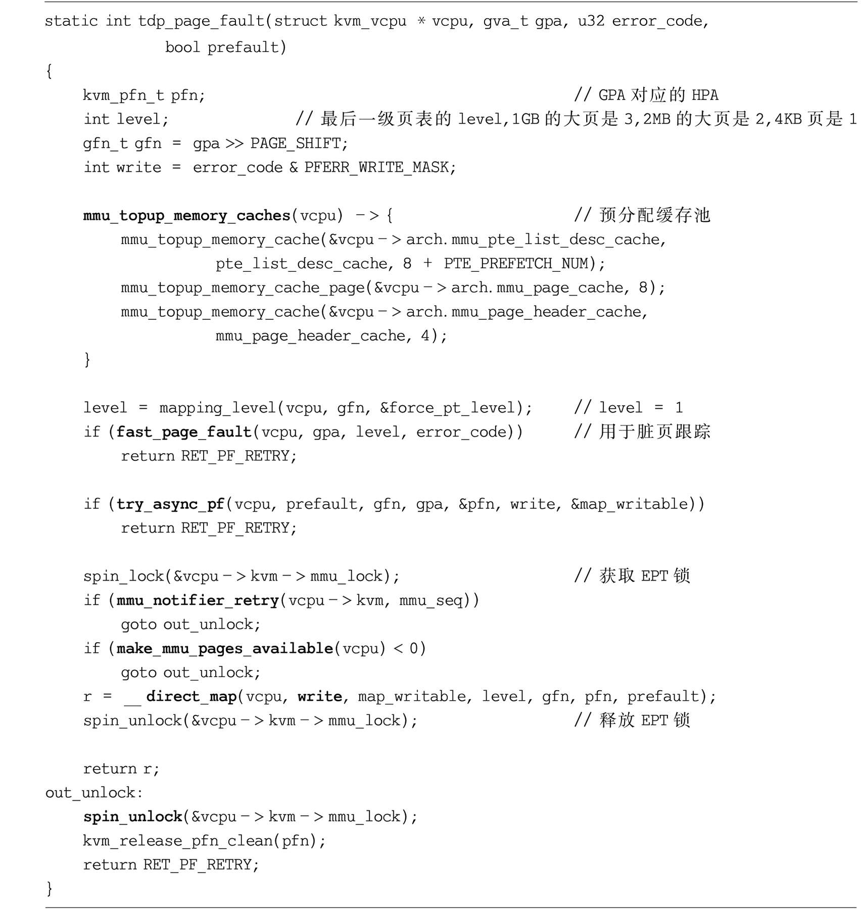 image-20231120133039954