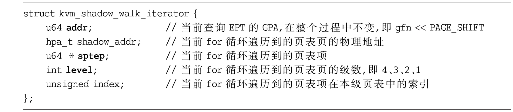 image-20231120133513880