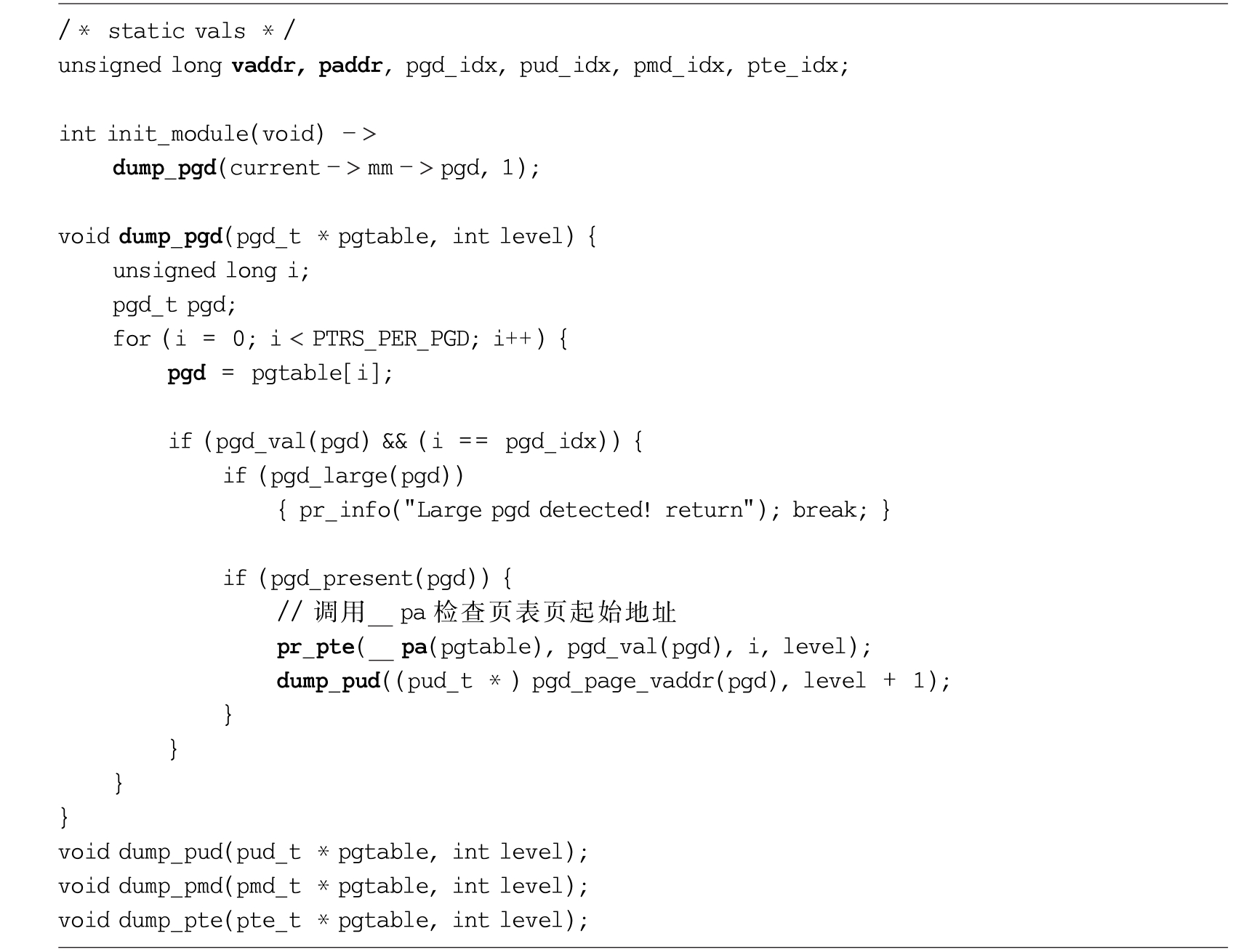 image-20231121100204419