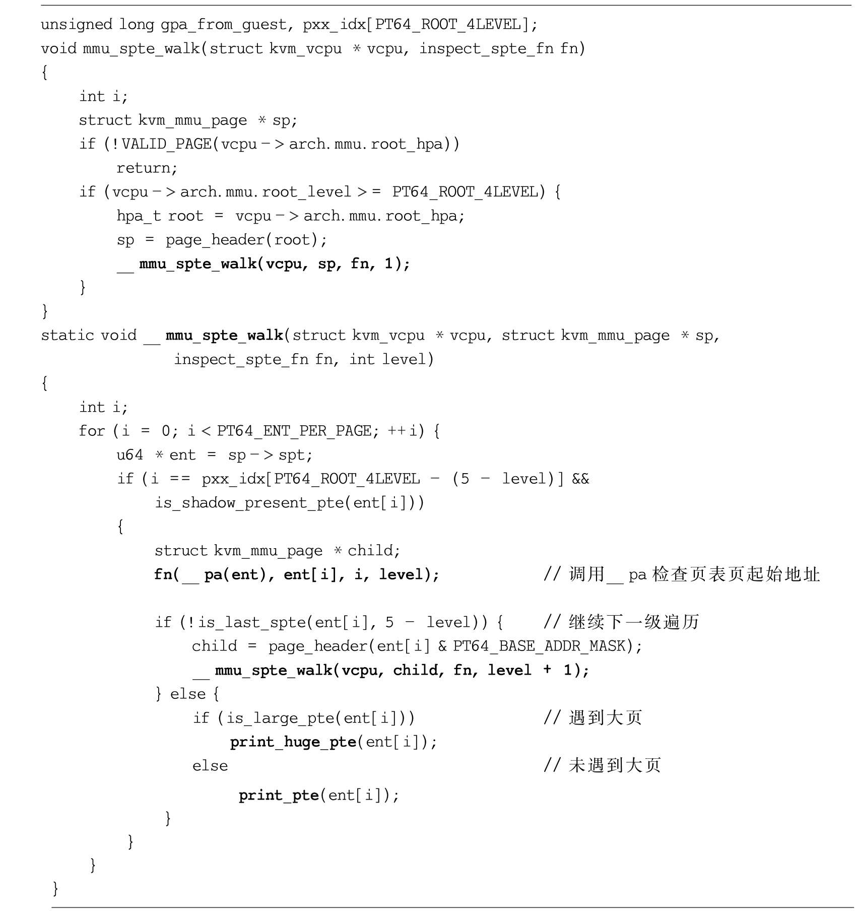 image-20231121111156730