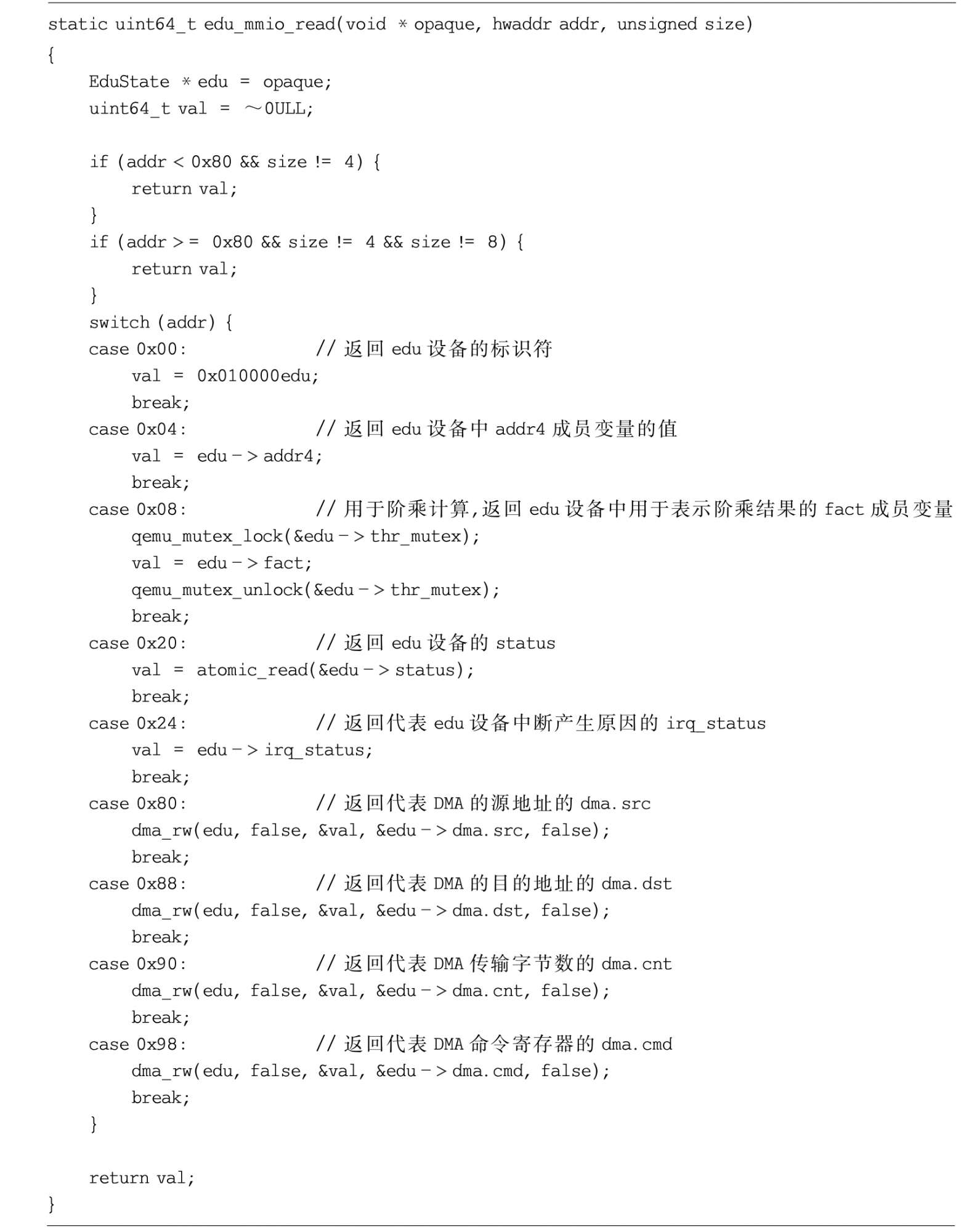 image-20231122132934509
