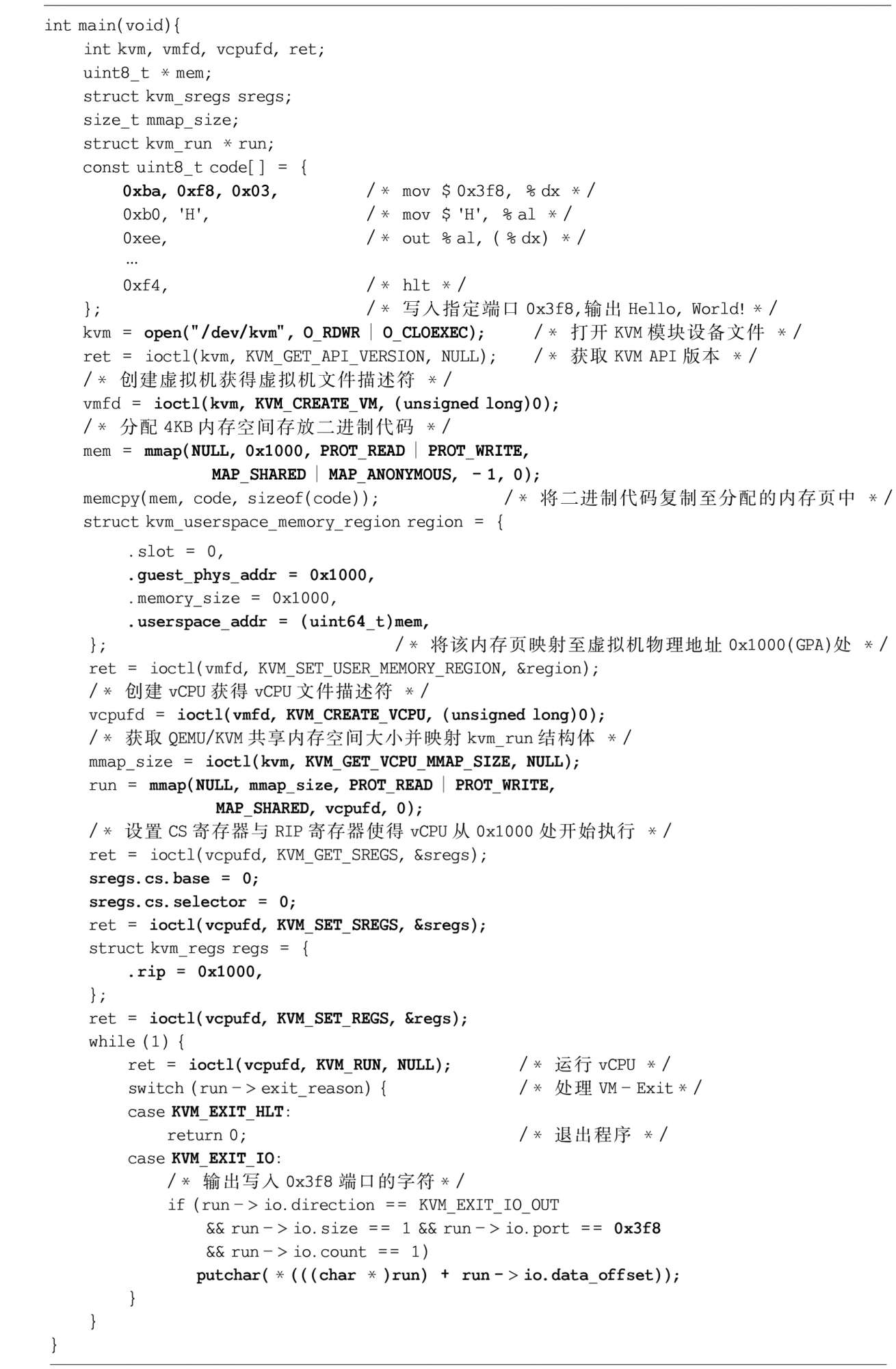image-20231122190102707