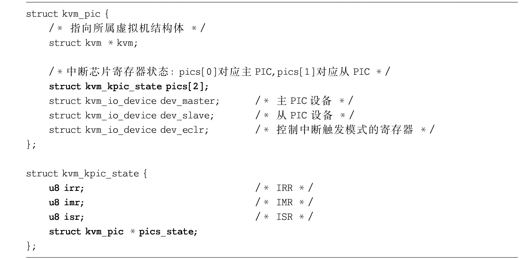 image-20231122190606179