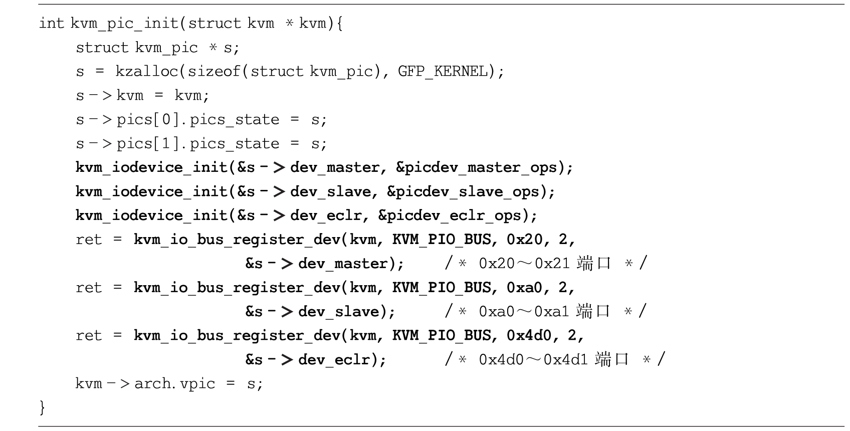 image-20231122190739192