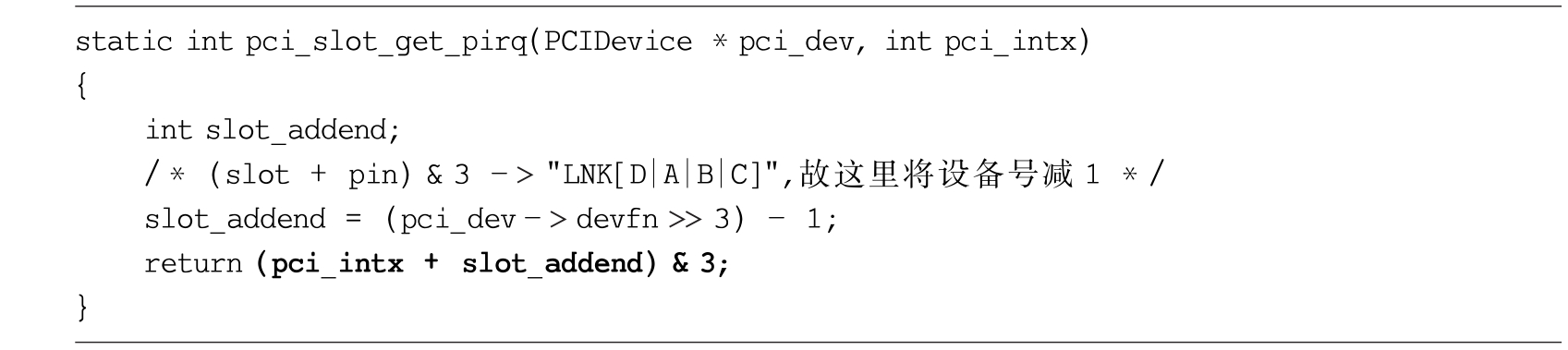 image-20231122192844118