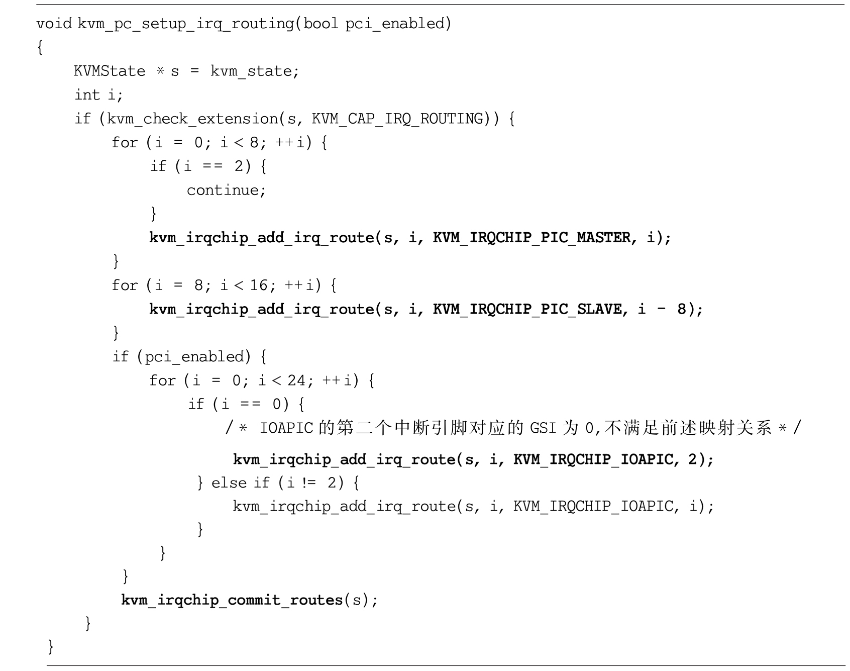image-20231122201238762