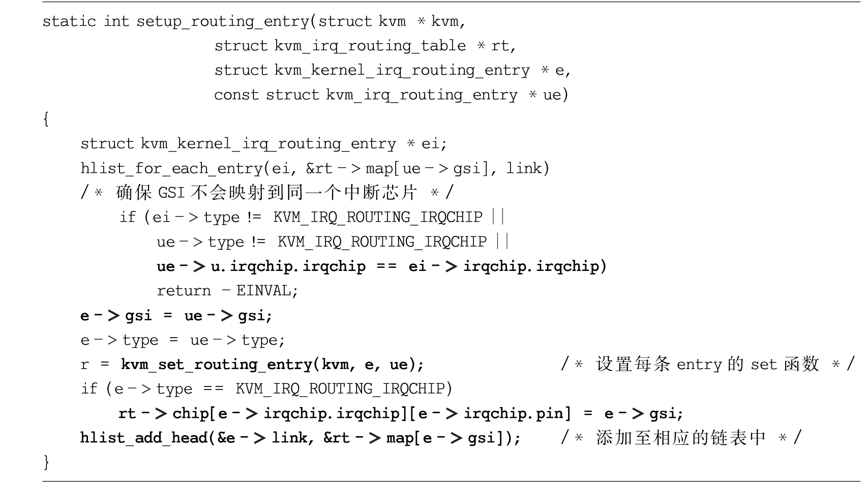 image-20231122201427085