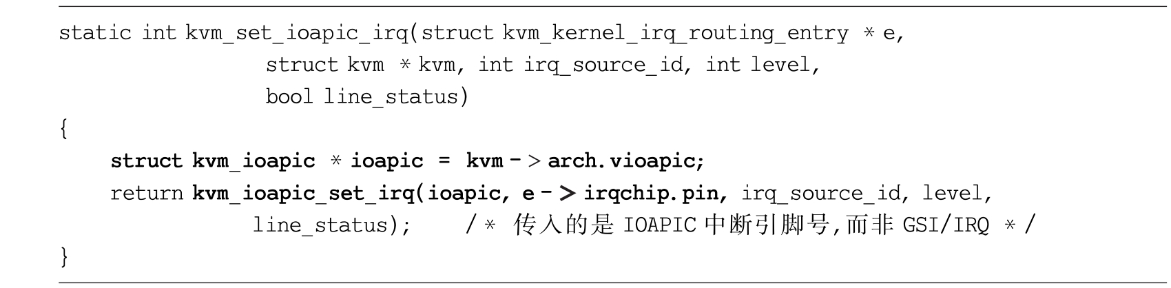 image-20231122201647137