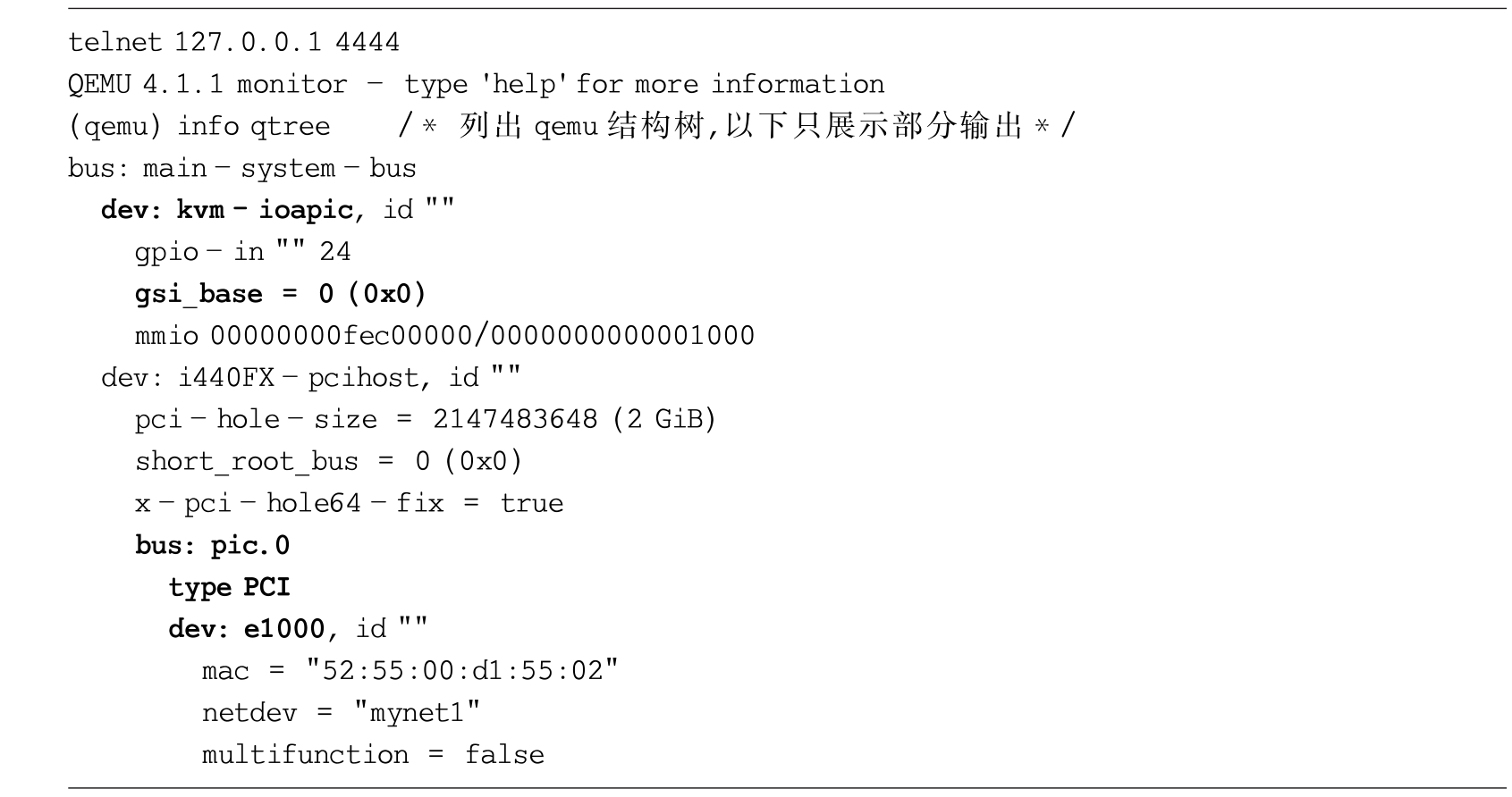 image-20231123172104898