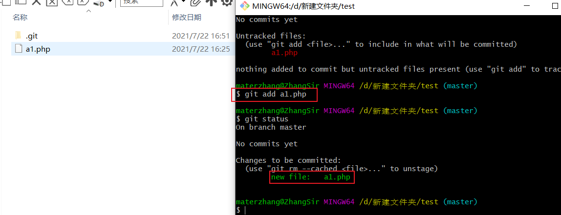 image-20210722171840435