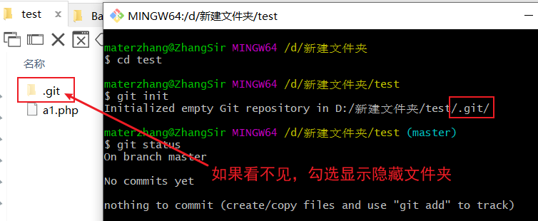 image-20210722172204416