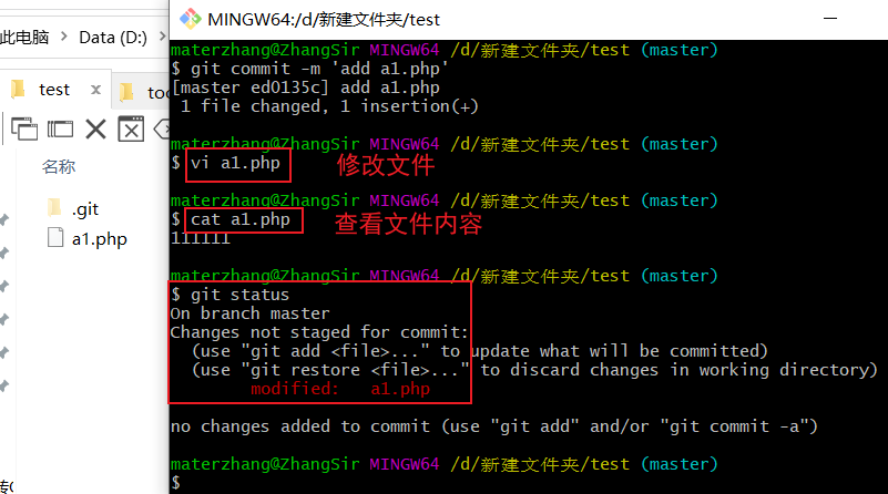 image-20210722185012498