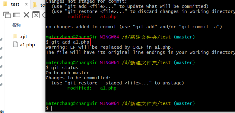 image-20210722190149852