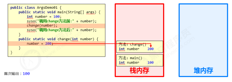 image-20211025180133051
