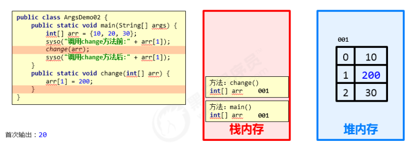 image-20211025212246750