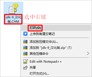 image-20211029163856241
