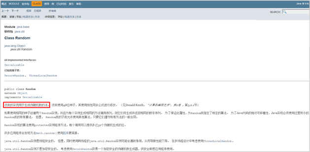 image-20211029164022276