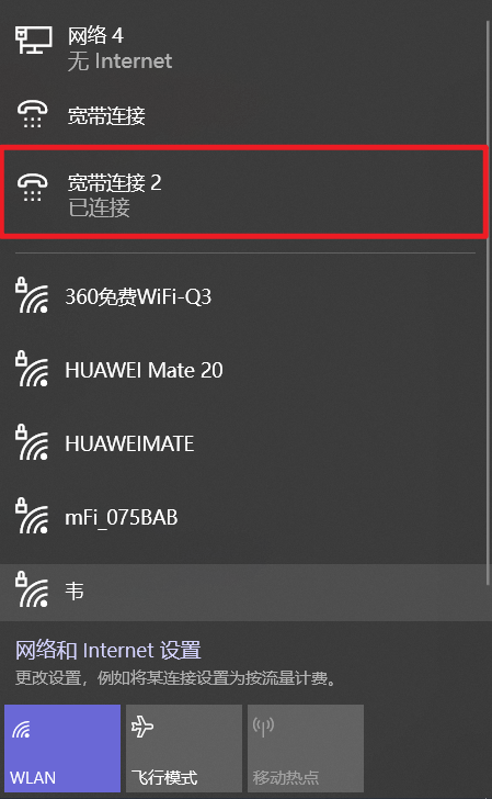 image-20211102084721643