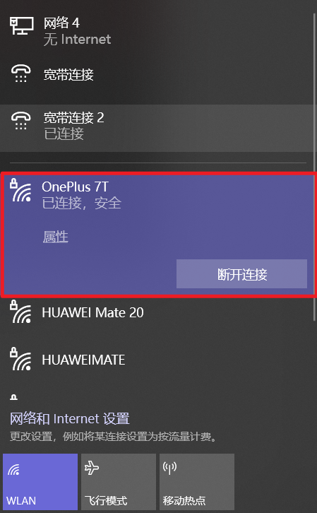 image-20211102085009169