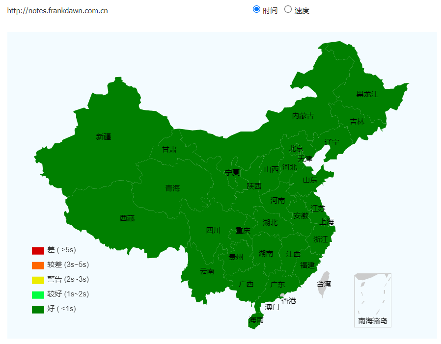 image-20211107150721632