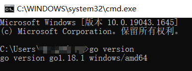 image-20220417122302669