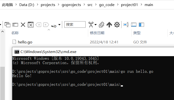 image-20220418124225771