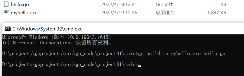 image-20220419153807520