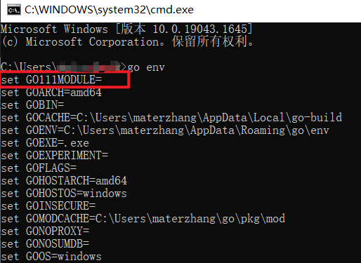 image-20220419180026219
