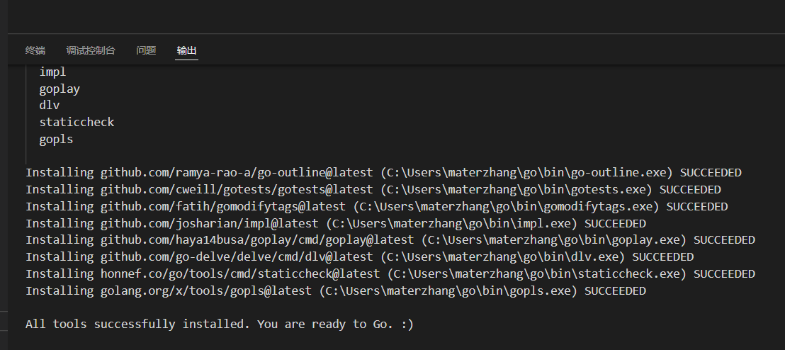 image-20220419183546419
