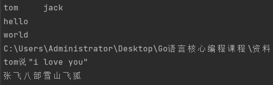image-20220502151258892