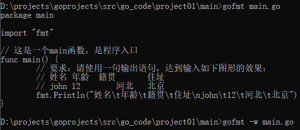 image-20220502231653873