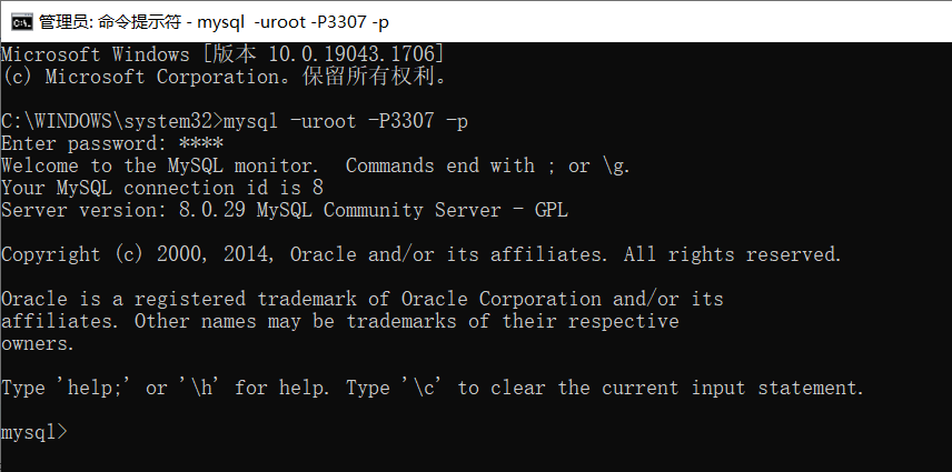 image-20220528213752621